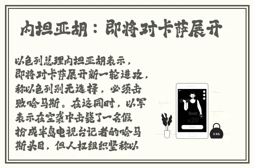 XFB88.XYF幸福宝入口隐藏